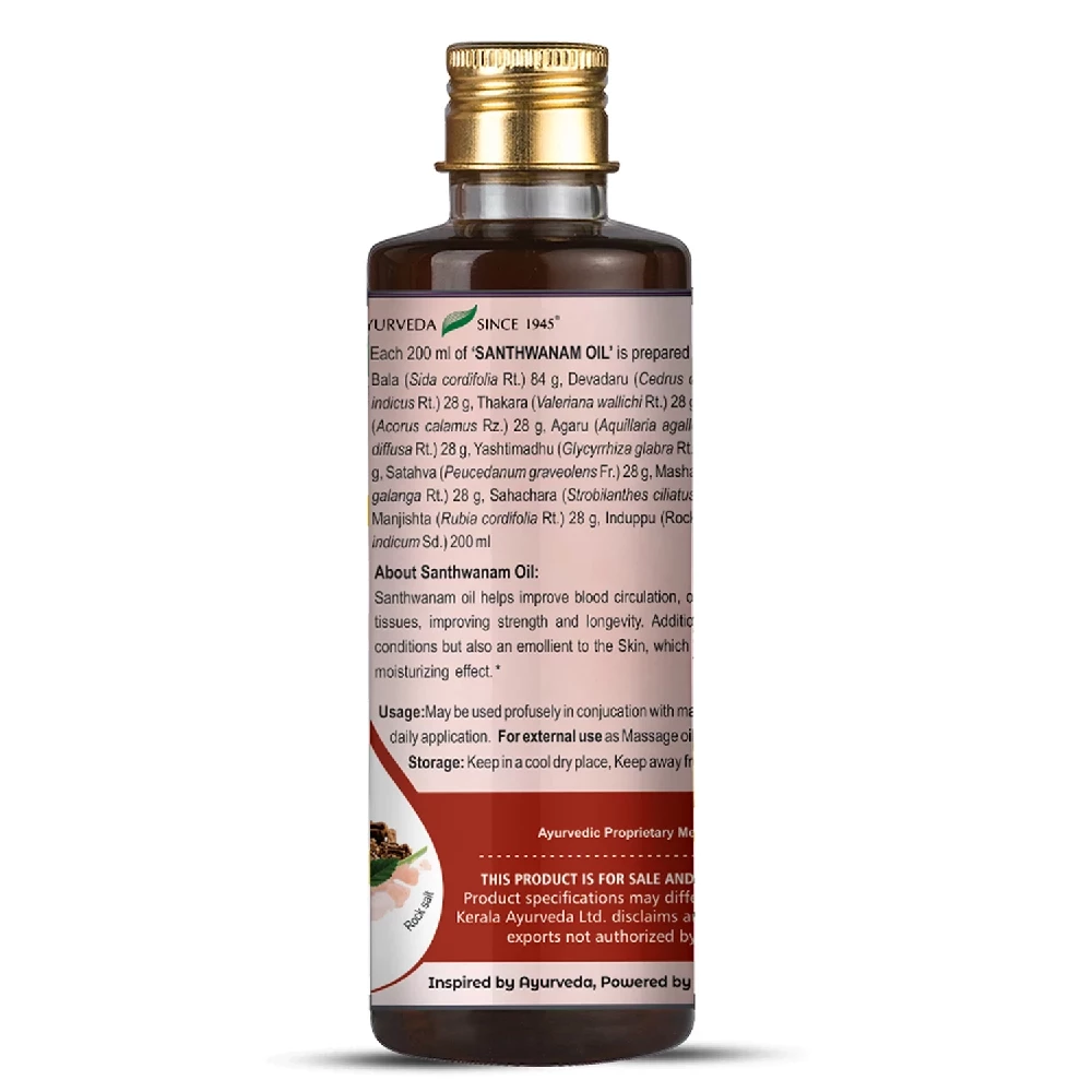 Kerala Ayurveda Santhwanam Oil, 200 ml-5.webp